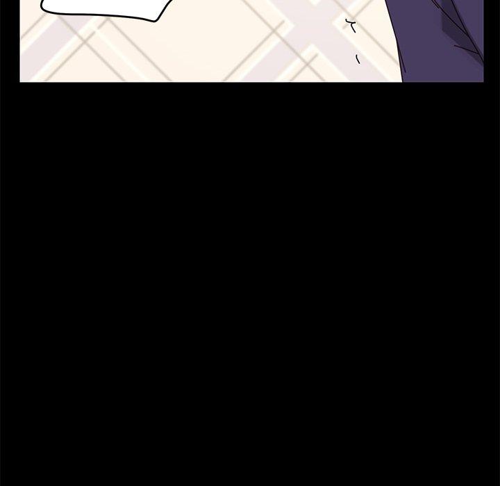 乖乖上钩第14话