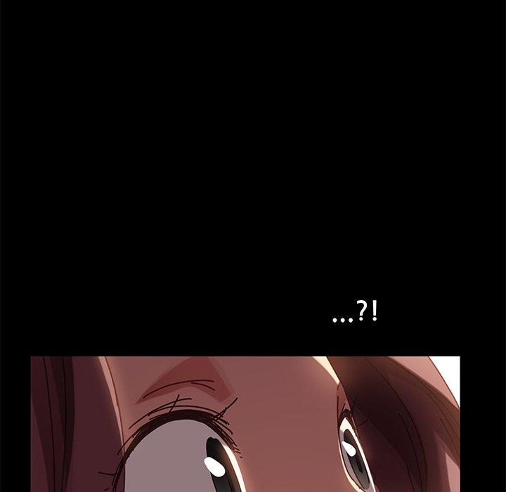 乖乖上钩第16话