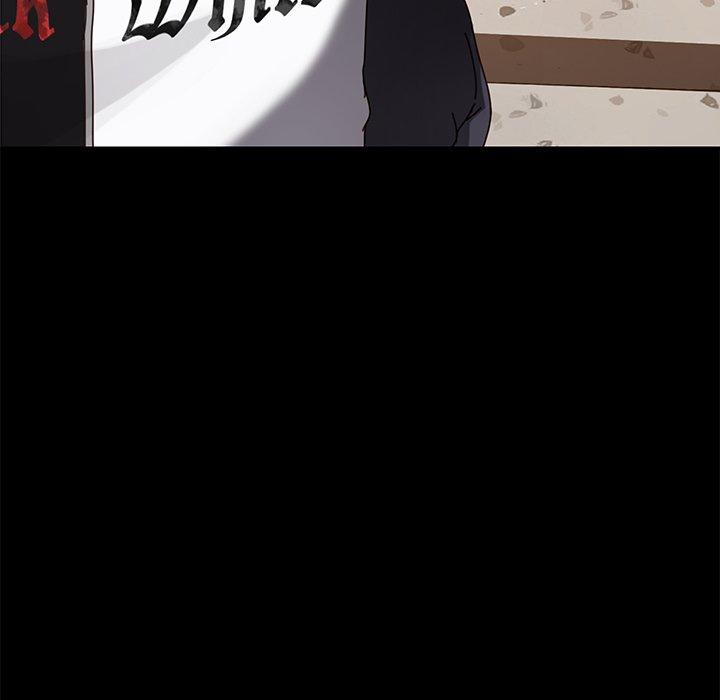 乖乖上钩第23话