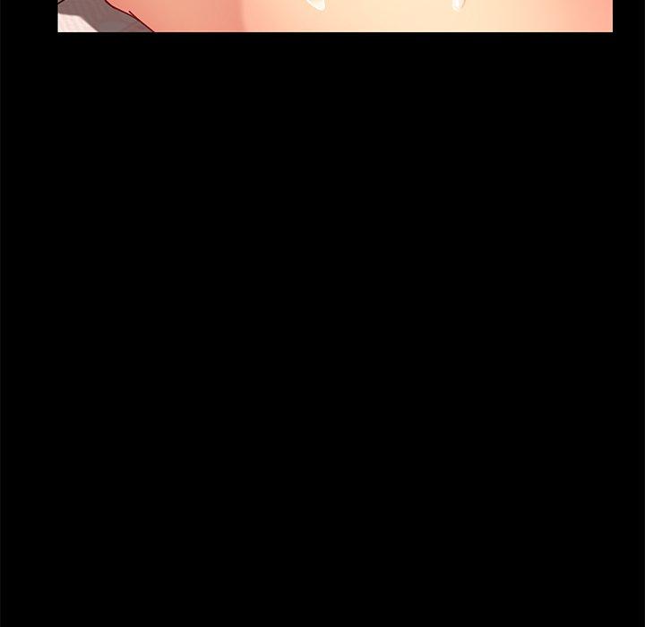 乖乖上钩第23话