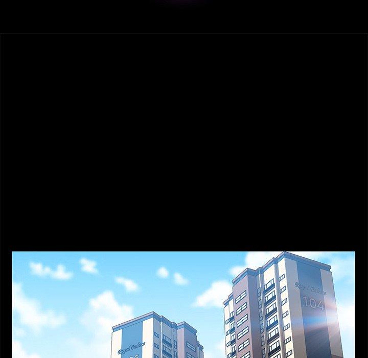 乖乖上钩第26话