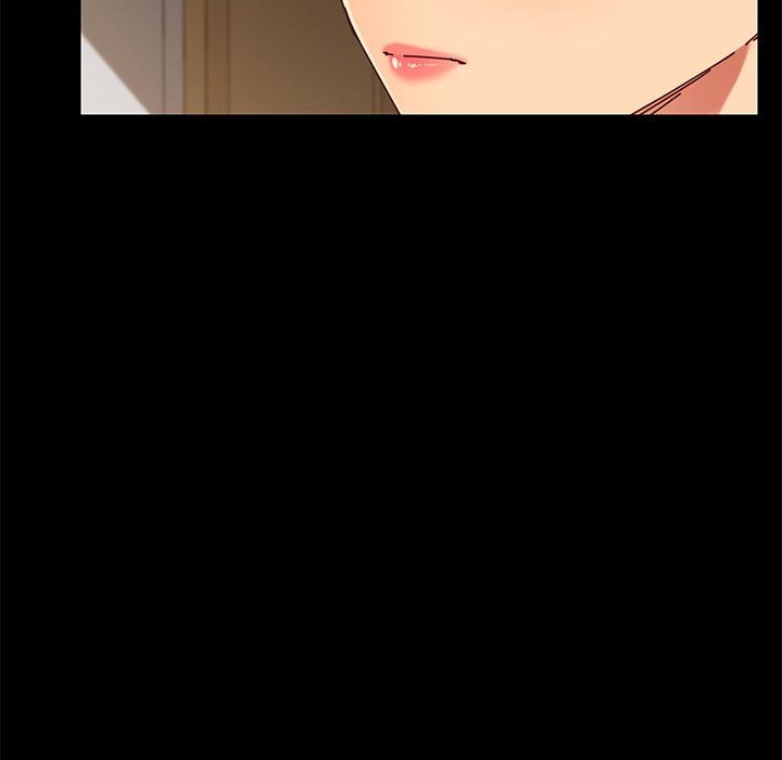乖乖上钩第27话