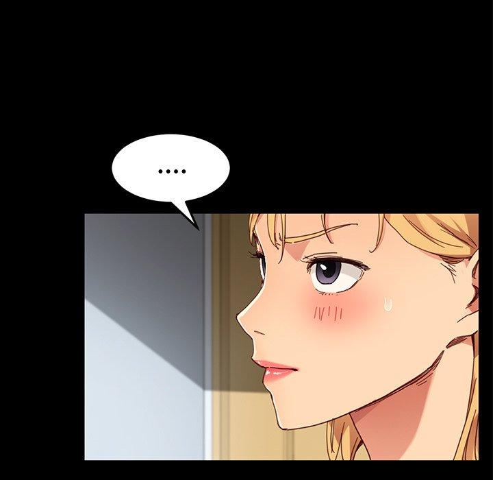 乖乖上钩第28话