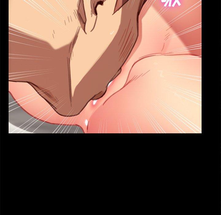 乖乖上钩第30话