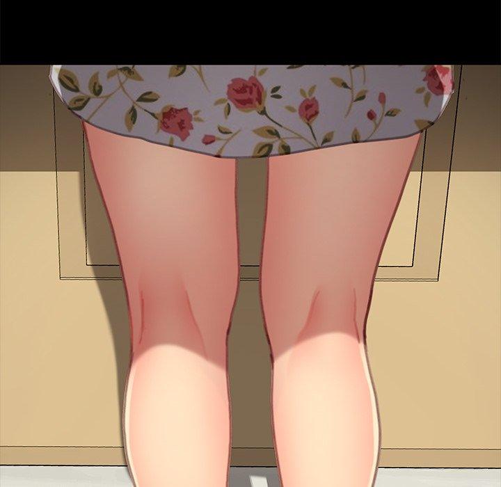 乖乖上钩第30话