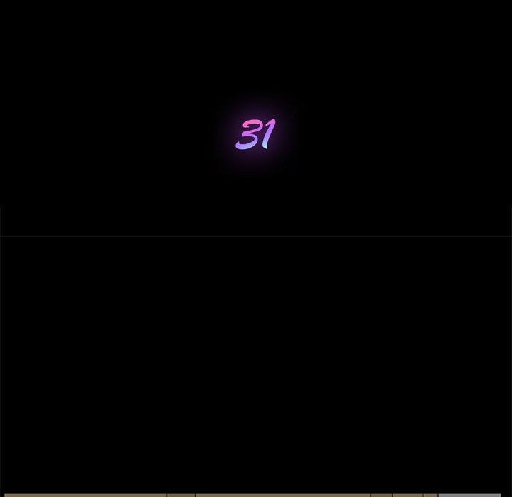 乖乖上钩第31话
