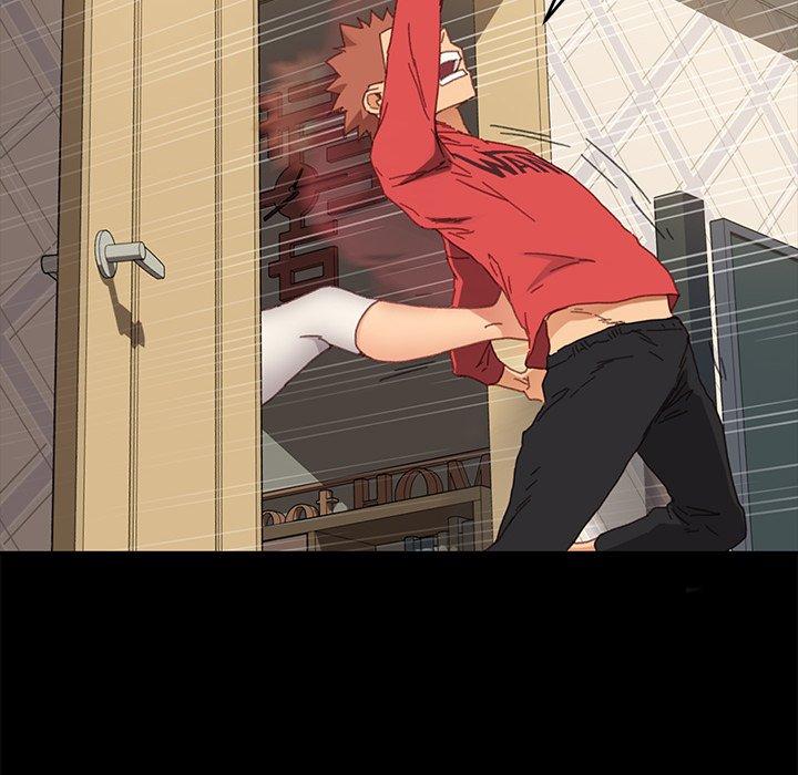 乖乖上钩第33话