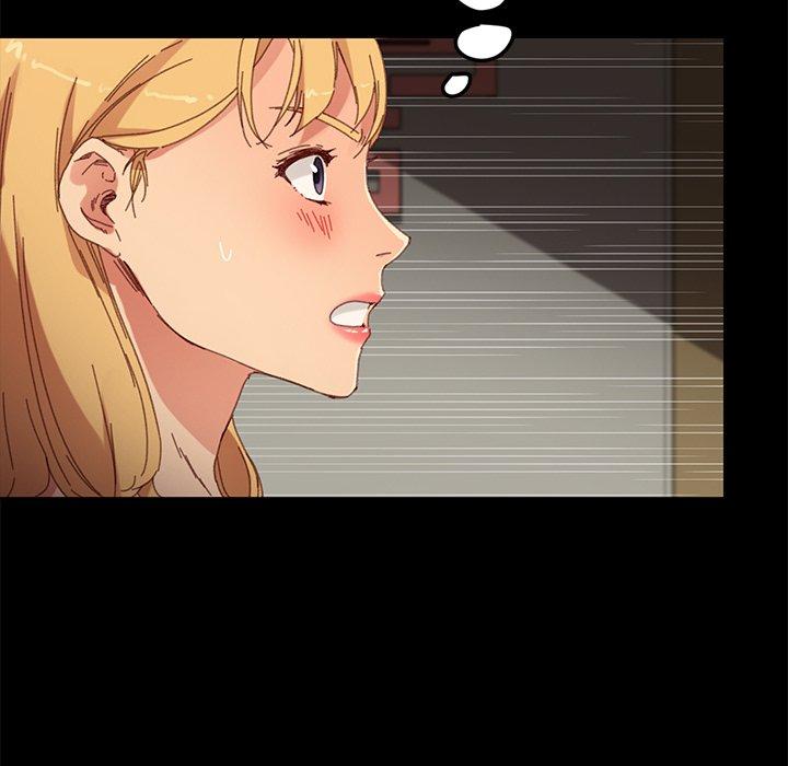 乖乖上钩第33话