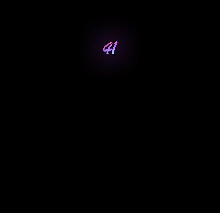 乖乖上钩第41话