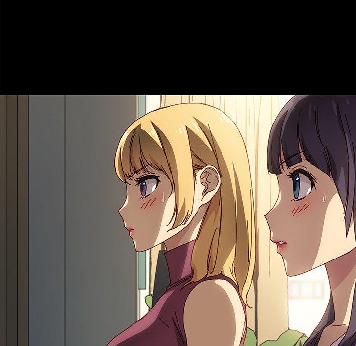 乖乖上钩第42话
