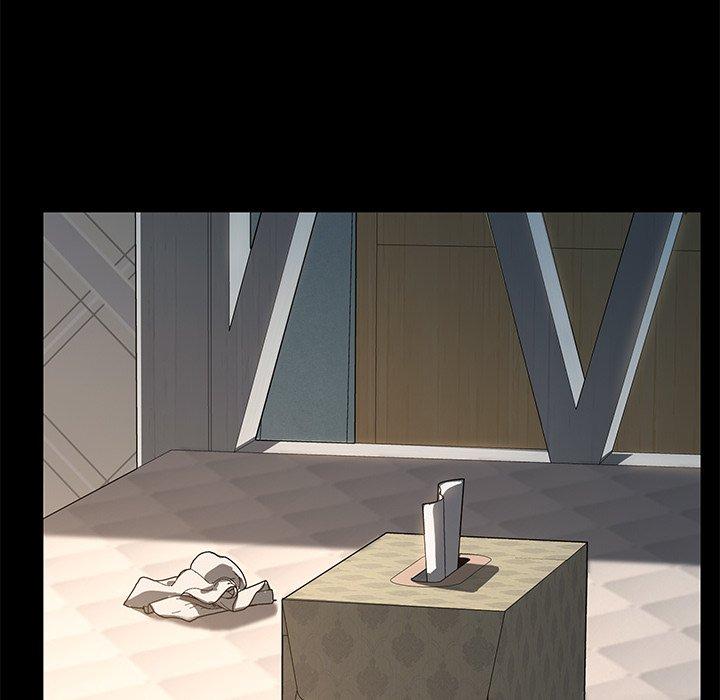 乖乖上钩第42话