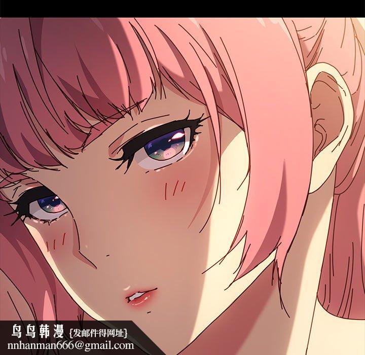 乖乖上钩第43话