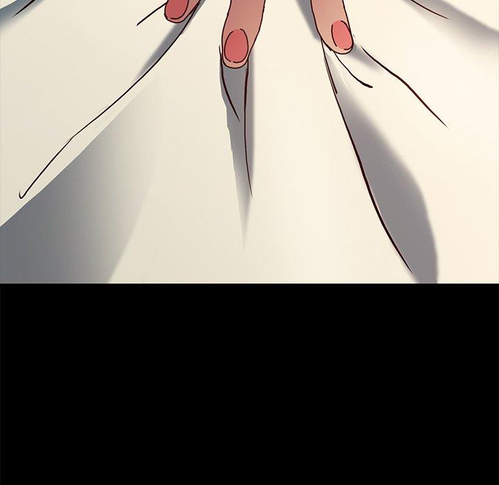 乖乖上钩第44话