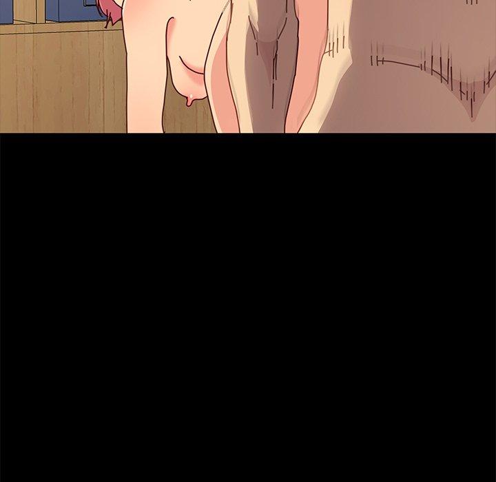 乖乖上钩第44话