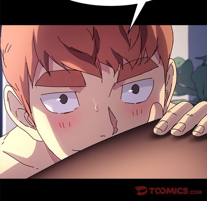 乖乖上钩第47话
