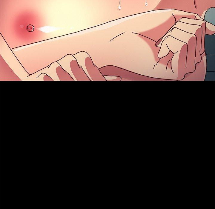 乖乖上钩第47话