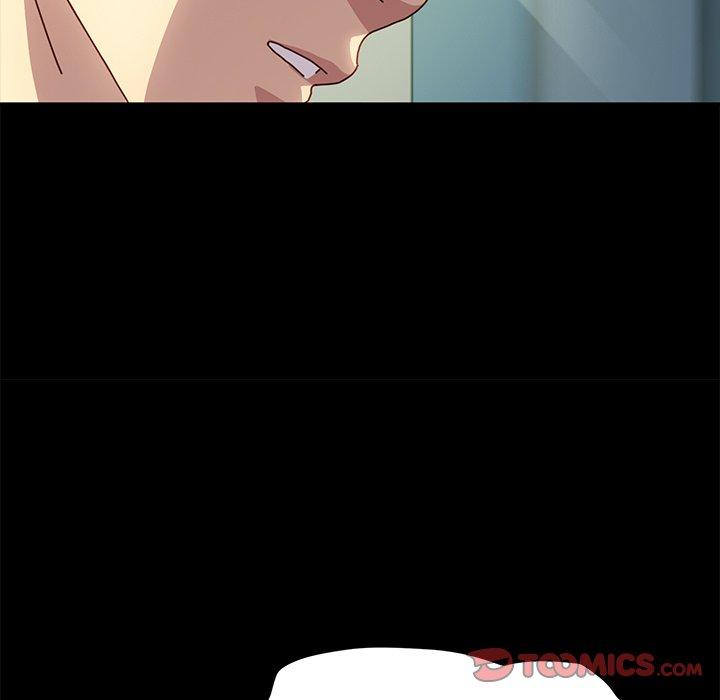 乖乖上钩第47话
