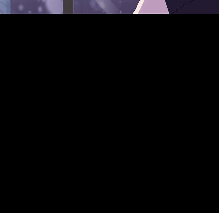 乖乖上钩第48话