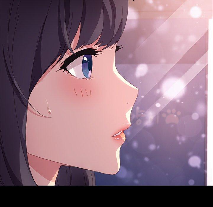 乖乖上钩第48话