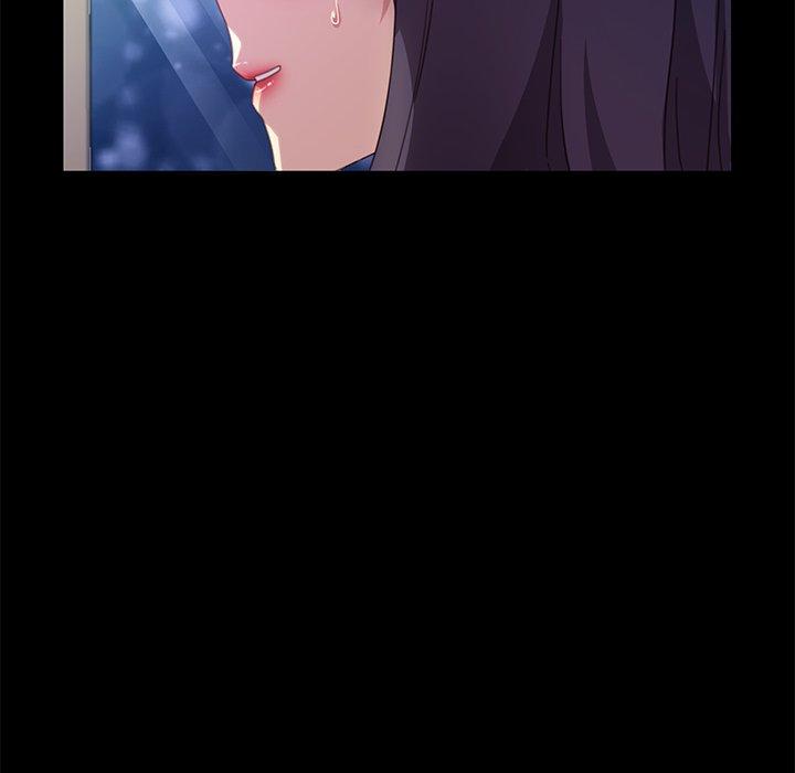 乖乖上钩第49话