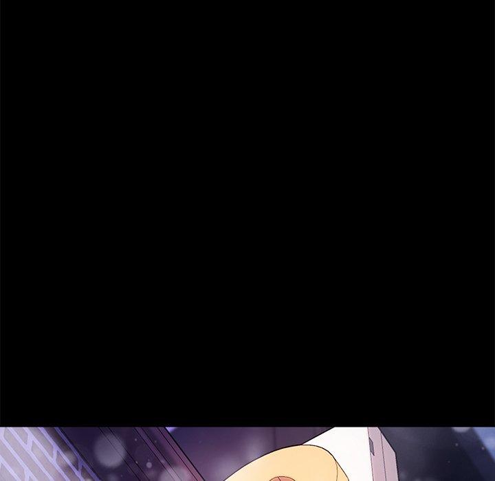 乖乖上钩第51话