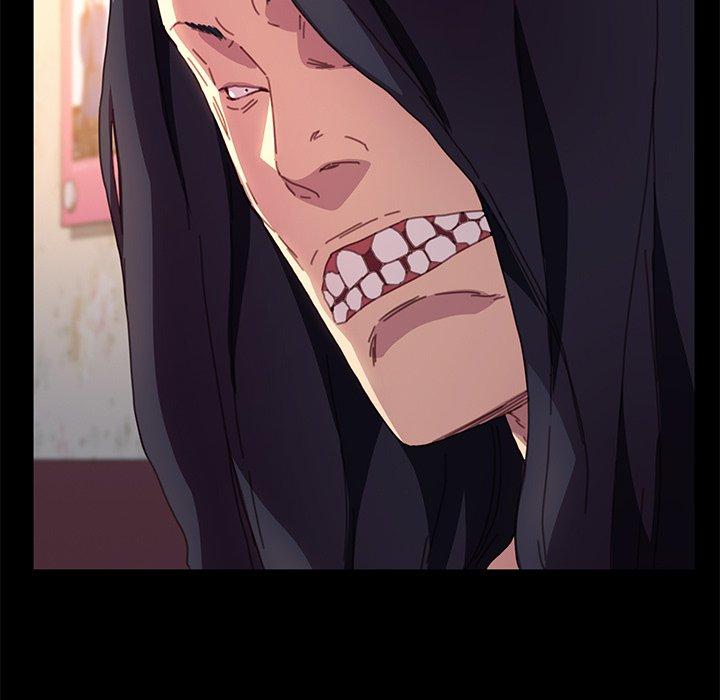 乖乖上钩第51话