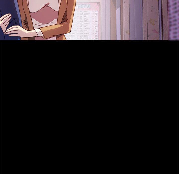 乖乖上钩第51话