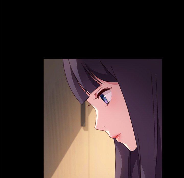 乖乖上钩第51话