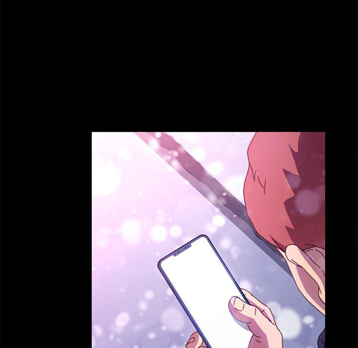 乖乖上钩第51话