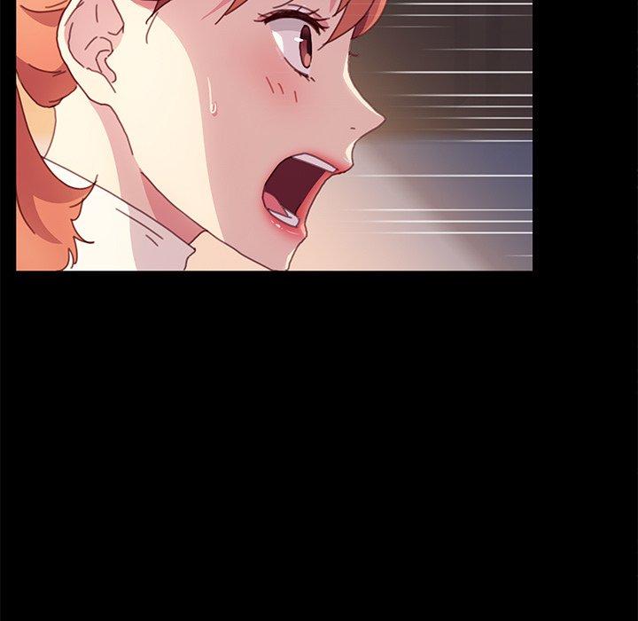 乖乖上钩第52话