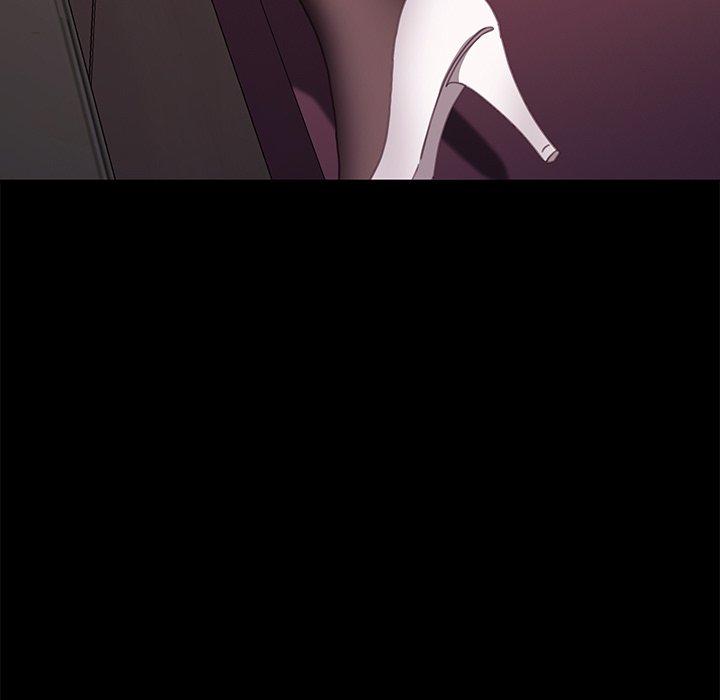 乖乖上钩第52话