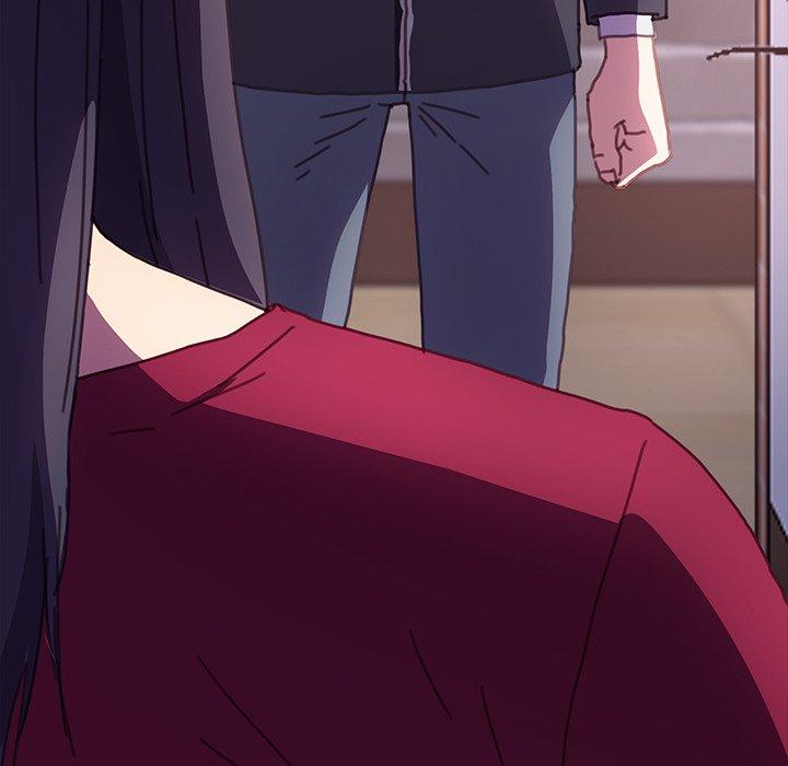 乖乖上钩第53话