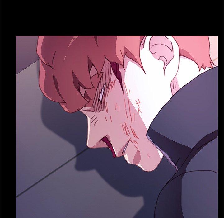 乖乖上钩第53话