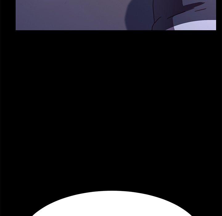 乖乖上钩第53话