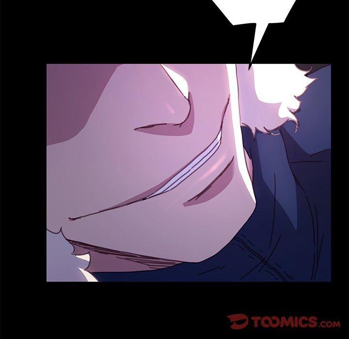 乖乖上钩第54话