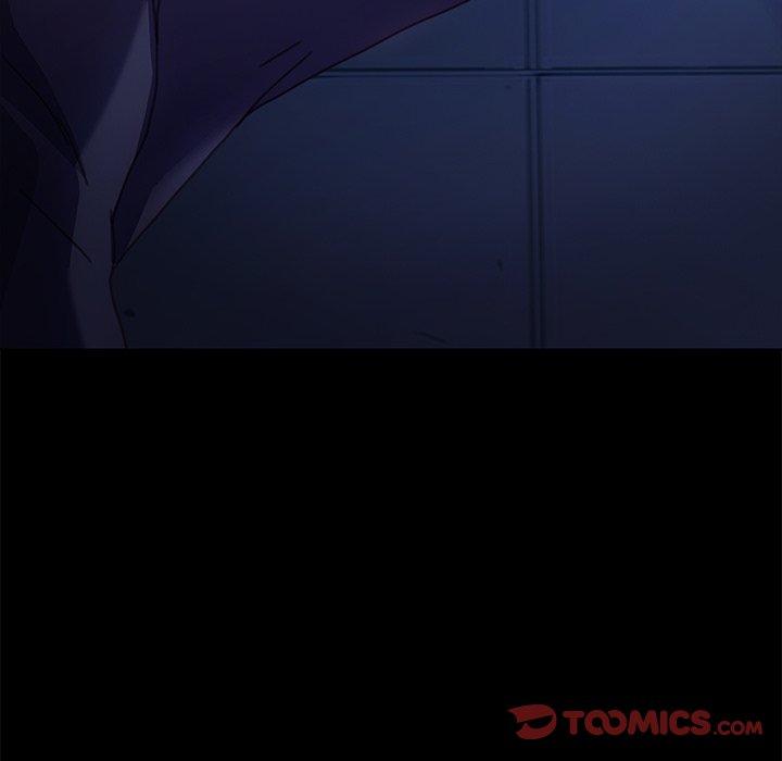 乖乖上钩第54话