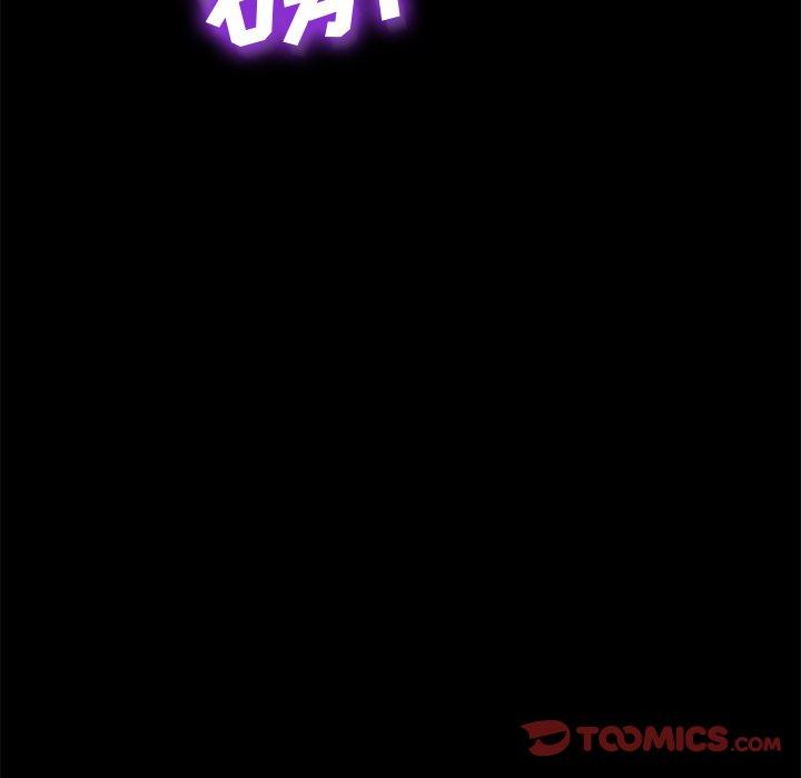乖乖上钩第54话
