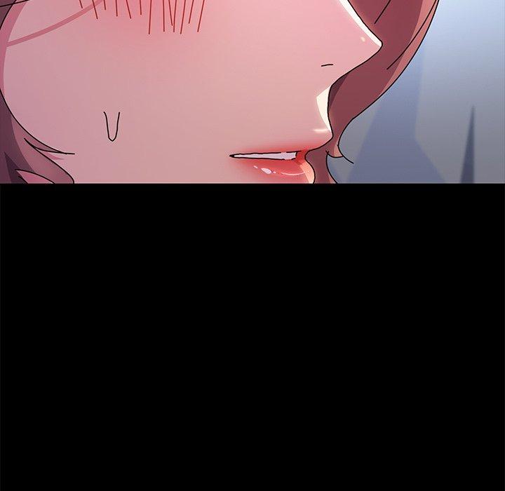 乖乖上钩第55话