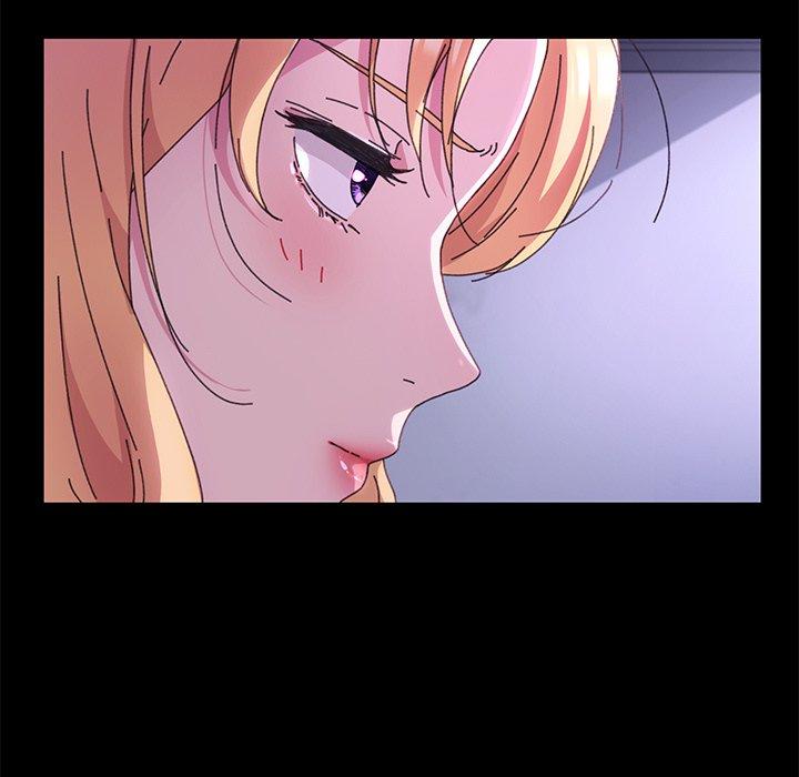 乖乖上钩第58话