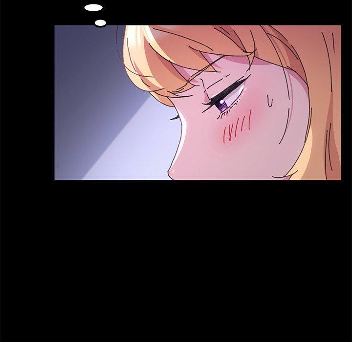 乖乖上钩第58话