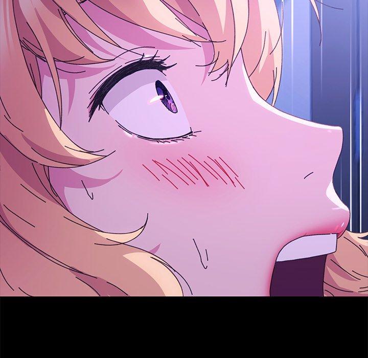 乖乖上钩第58话