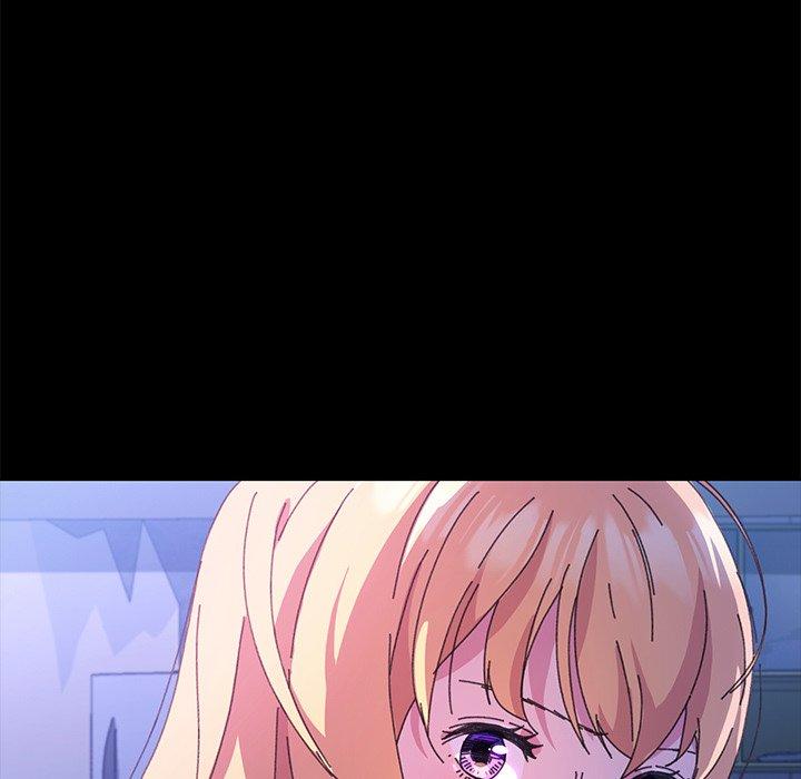 乖乖上钩第58话