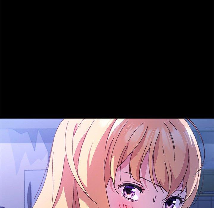 乖乖上钩第59话