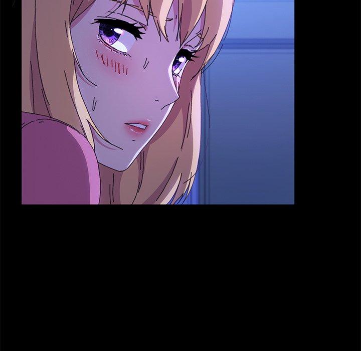 乖乖上钩第59话