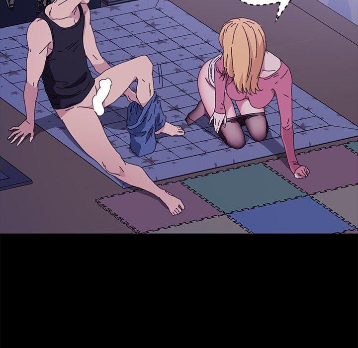 乖乖上钩第59话