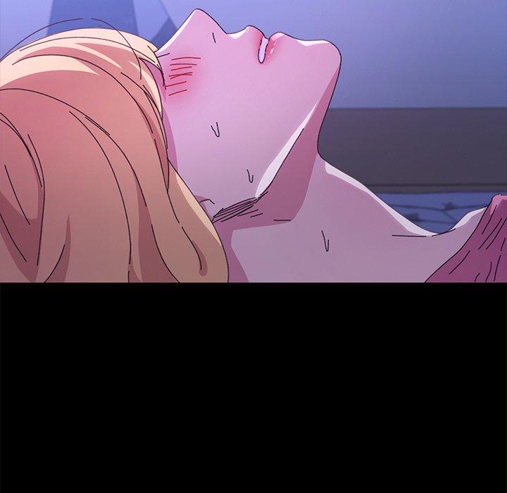 乖乖上钩第59话