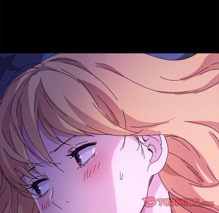 乖乖上钩第59话