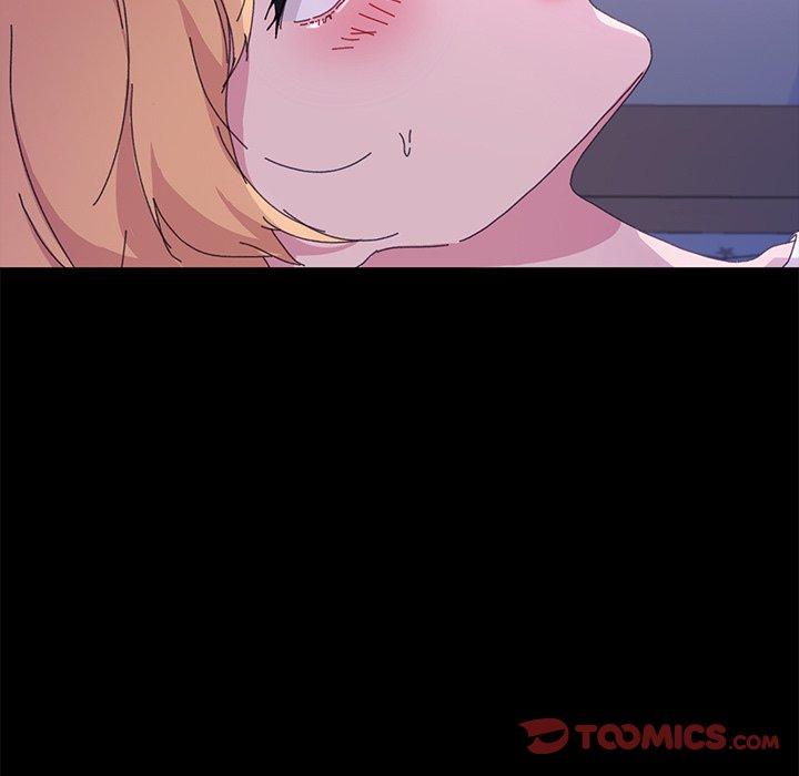 乖乖上钩第59话