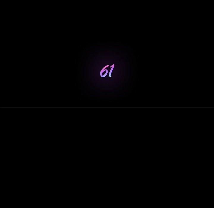 乖乖上钩第61话
