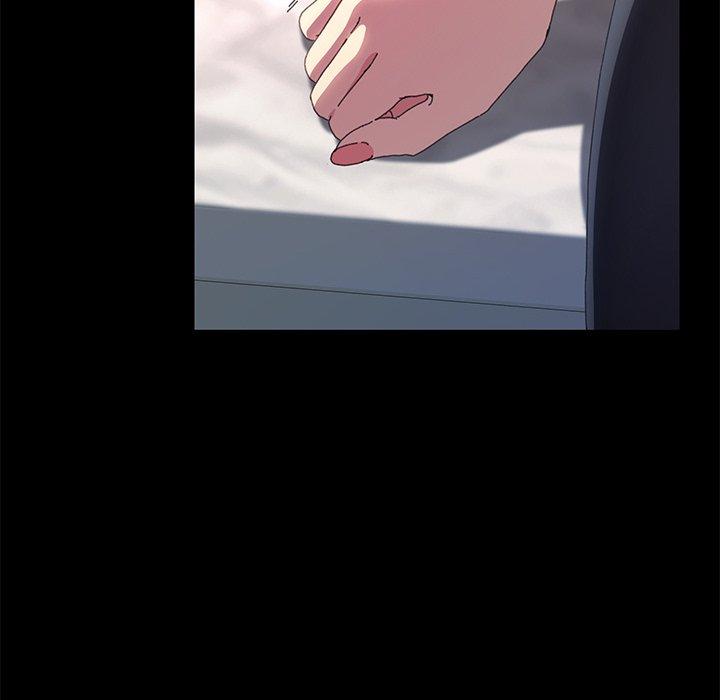 乖乖上钩第61话